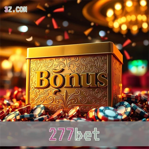 277bet Bônus Atraentes